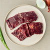 Grass Fed Beef Outside Skirt Steak